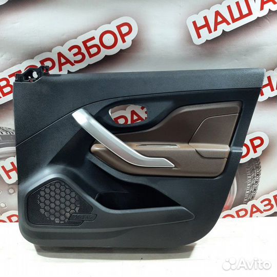 Обшивка боковой двери передняя правая LADA Xray