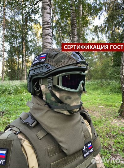 Баллистический шлем бтш-6А 