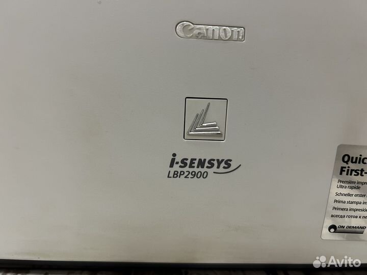 Canon i sensys LBP-2900