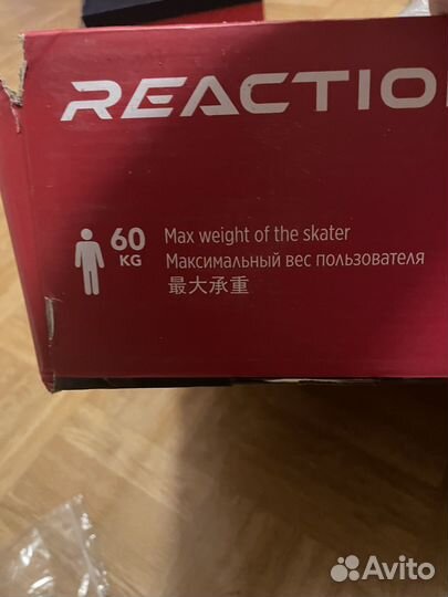 Ролики детские