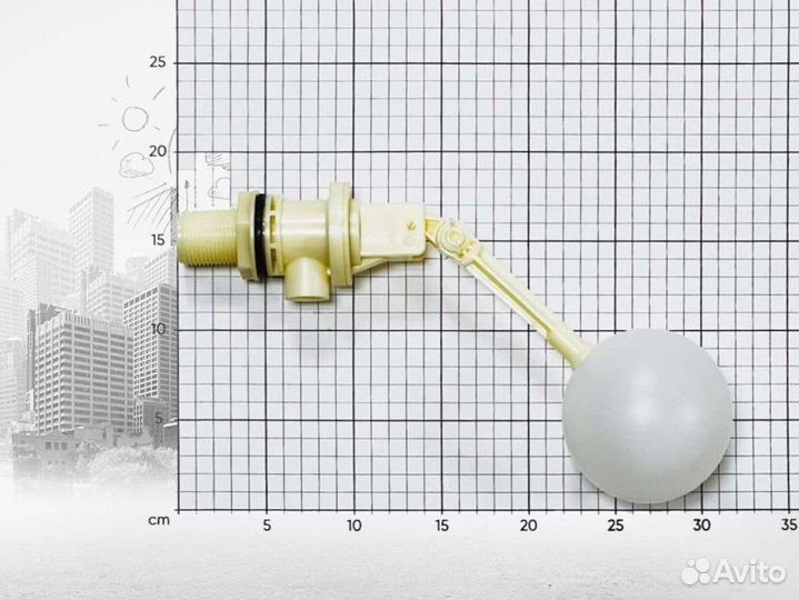 Поплавковый клапан G1 пластик шар, L 315 мм