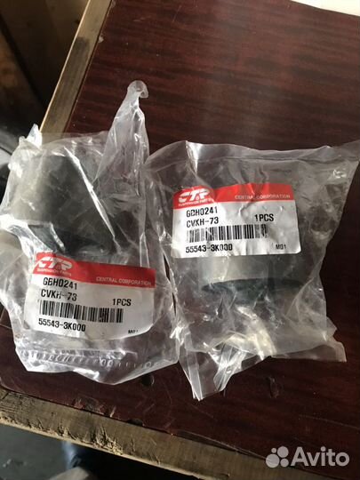 Сайлентблок рычага заднего продольного