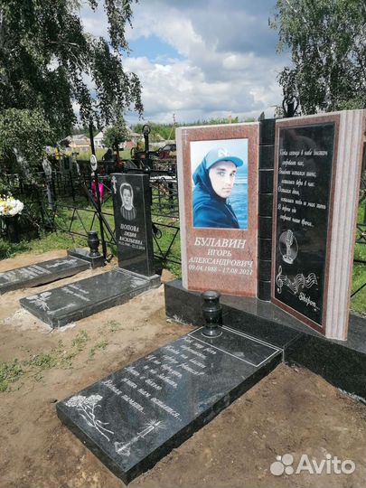 Установка памятников, оград, благоустройство могил