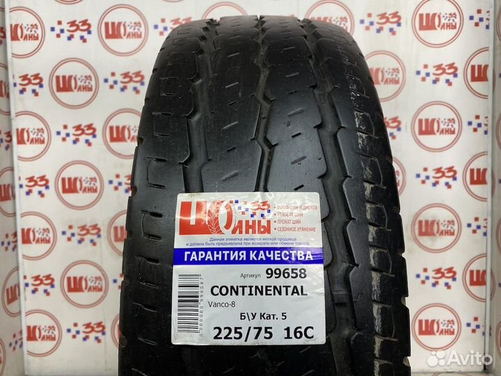 Continental Vanco 8 225/75 R16
