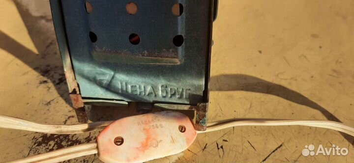 Фильмоскоп СССР