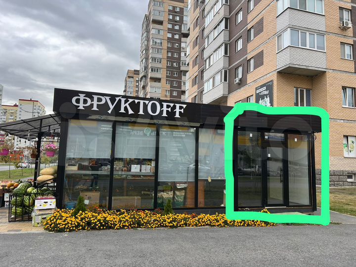 Торговая площадь, 12 м²