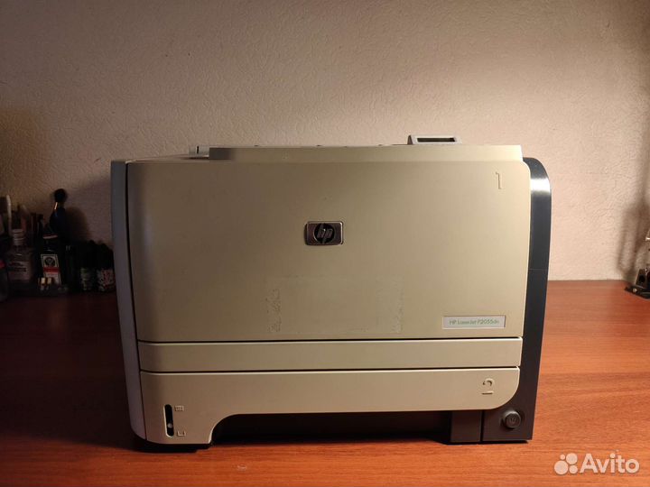 HP laserjet p2055dn