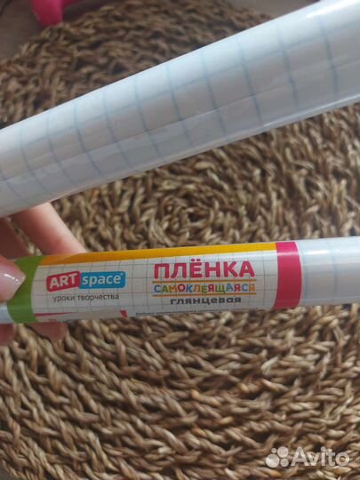 Школьная пленка для учебников глянцевая