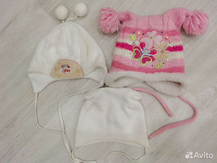 Детские вещи