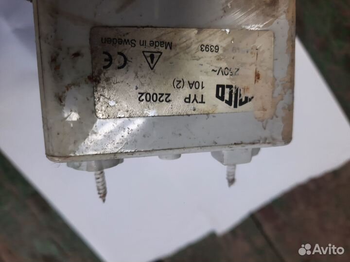 Пульт тепловой завесы frico 22002