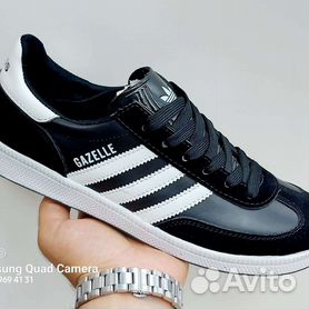 Adidas gazelle g sale