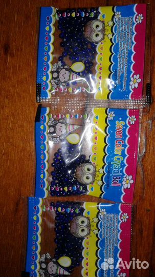 Шарики для растения