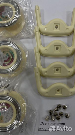 Термоконтроллер на кастрюли от Zepter