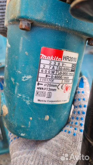Перфоратор Makita HR2010, 600 Вт