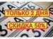 Изготовление госномеров в г Белебей в Белебее | Услуги |Авито