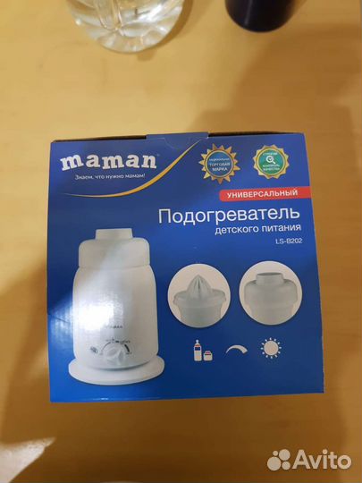 Подогреватель для бутылочек maman