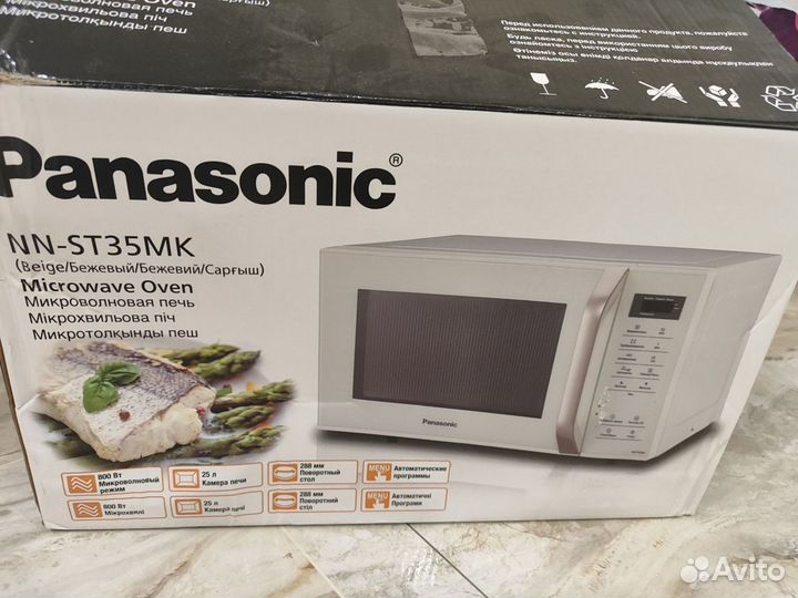 Свч микроволновая печь panasonic