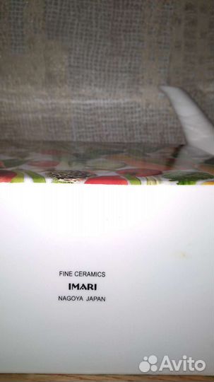 Заварочный чайник