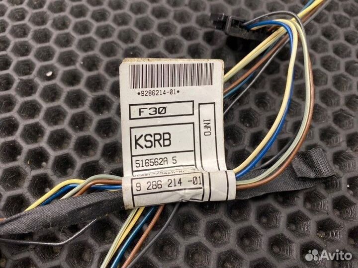 Проводка (коса) передняя левая Bmw 3-Series F30
