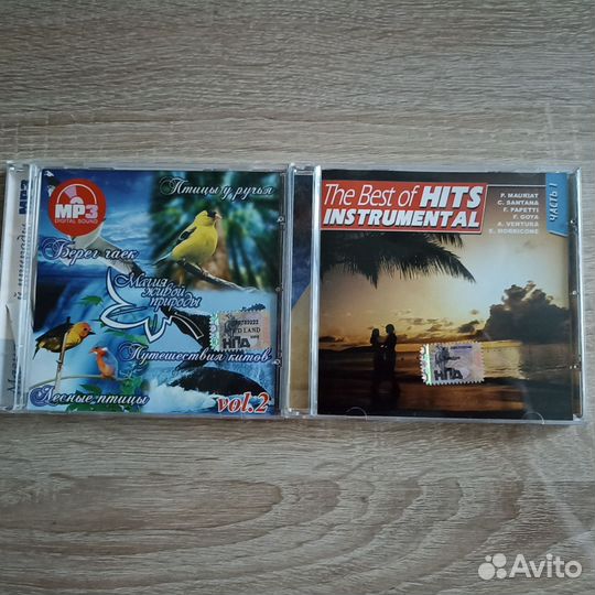 Cd диски музыкальные