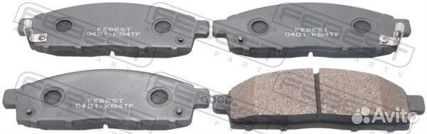 Колодки тормозные передние mitsubishi pajero/MO