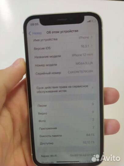 iPhone 12 mini 64 новый