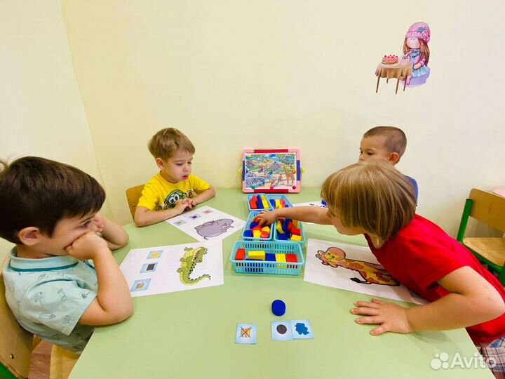 Частный детский сад