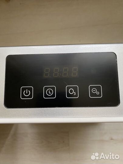 Ozonair oz 7