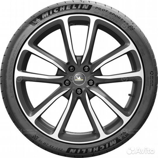 Michelin Pilot Sport 4 S 245/35 R20 95Y