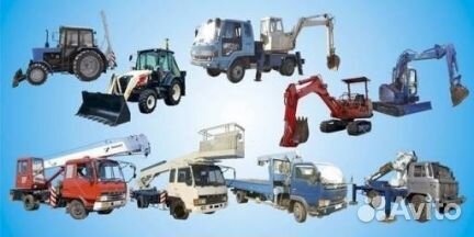 Спецтехника, кран, вышка, ямобур, экскаватор