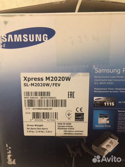 Принтер samsung xpress M2020W