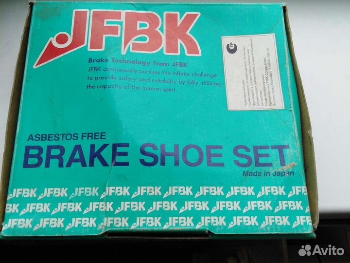 Тормозные колодки toyota новые