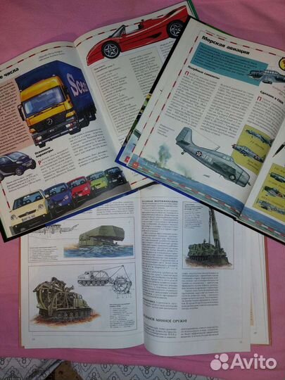Энциклопедии Военная техника, техника вокруг нас