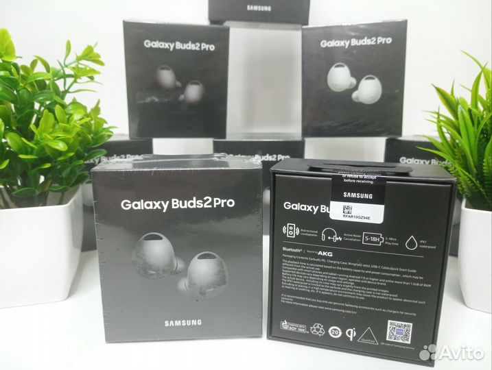 Беспроводные наушники samsung galaxy buds 2 pro