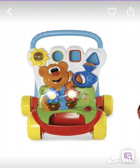 Ращвивающие Каталка-ходунки от Chicco