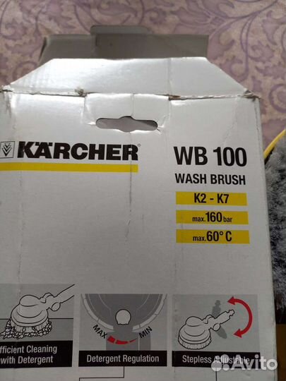 Насадка щетка для karcher