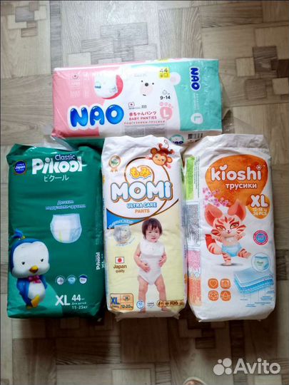 Комплекты трусиков с подгузниками