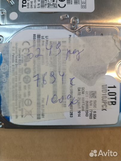 Диск hdd 2.5