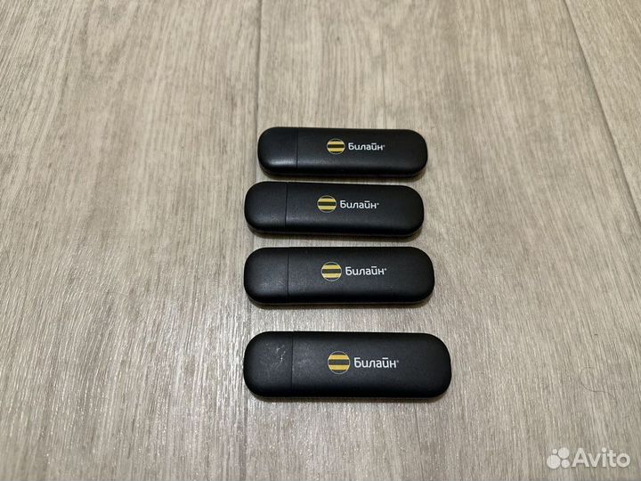 USB модем универсальный