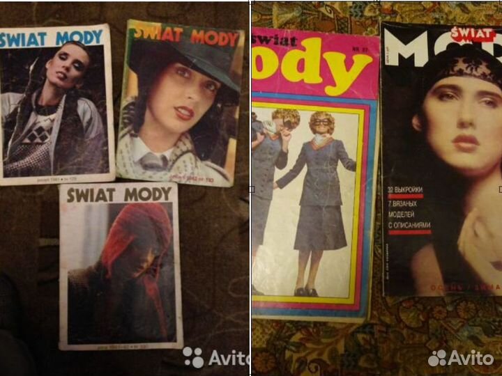 Журналы мод swiat mody(Польша) 1971-1989г