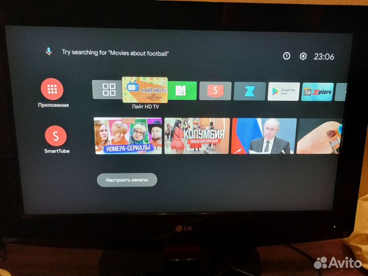 Smart tv приставка X96 MAX Plus 4/32