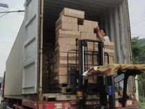 Быстрая доставка товаров из Китая от 0,85 дол/кг