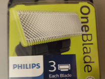 Лезвия Philips OneBlade QP230/50 новые 3 штуки