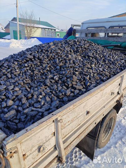 Уголь 2 - 3 тонны