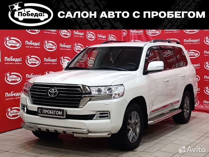 Toyota Land Cruiser 4.6 AT, 2016, 104 642 км