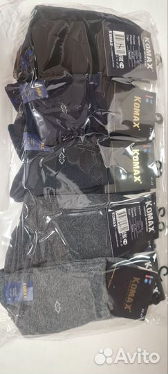 Носки мужские теплые зимние до -30