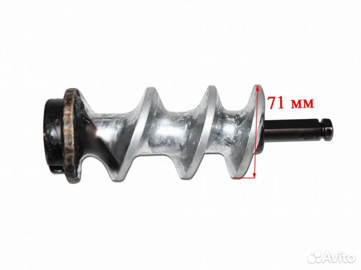 Шнек для мясорубки мим-300