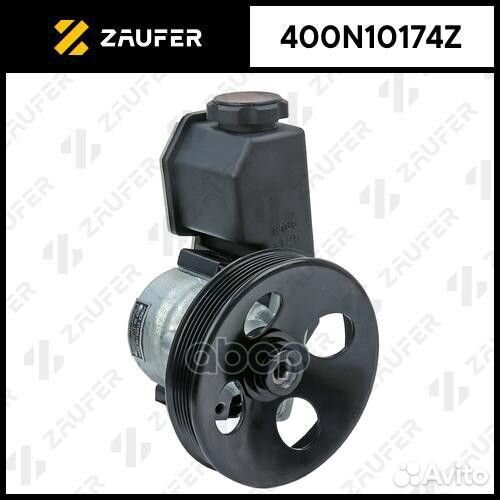 Насос гидроусилителя руля 400N10174Z zaufer