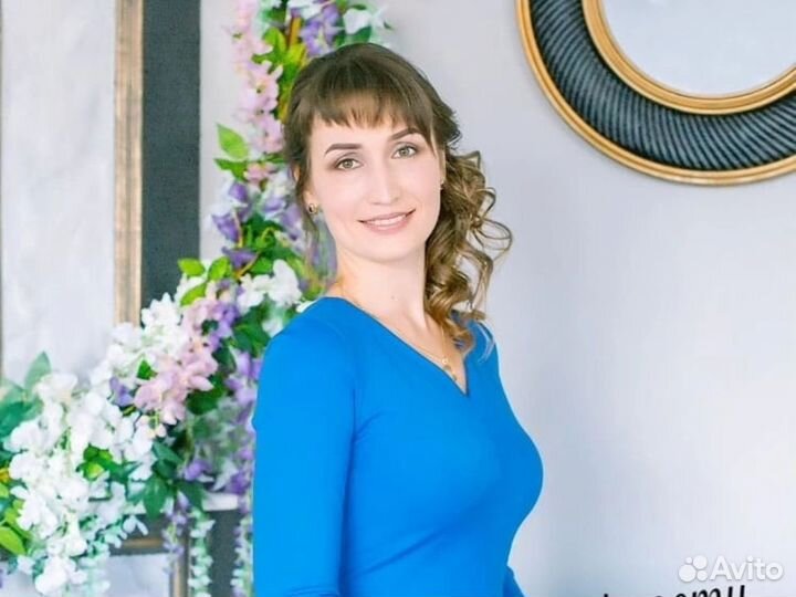 Психологическое консультирование