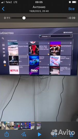 Игровая приставка ps4 pro 1tb
